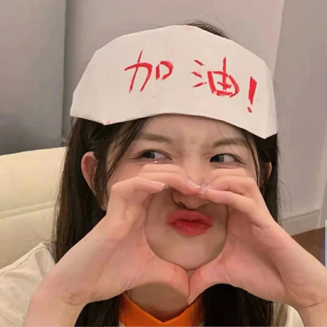 上帝的考验