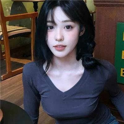 丑女也疯狂